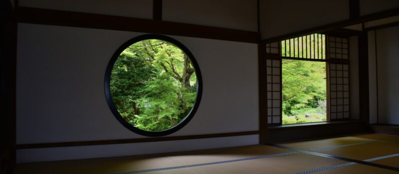 Wabi-sabi et matières nobles : l'esthétique japonaise