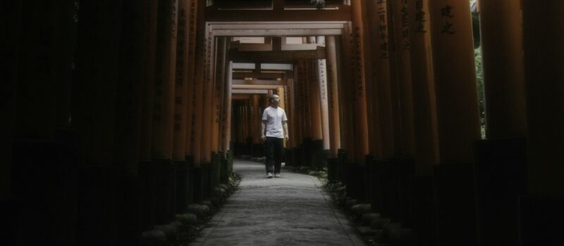 Entre zen et harmonie : les sagesses du Japon